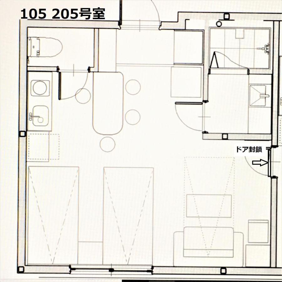 玉出205 Wifi付 玉出駅から徒歩2分 地下鉄難波迄8分 Apartment Osaka Luaran gambar